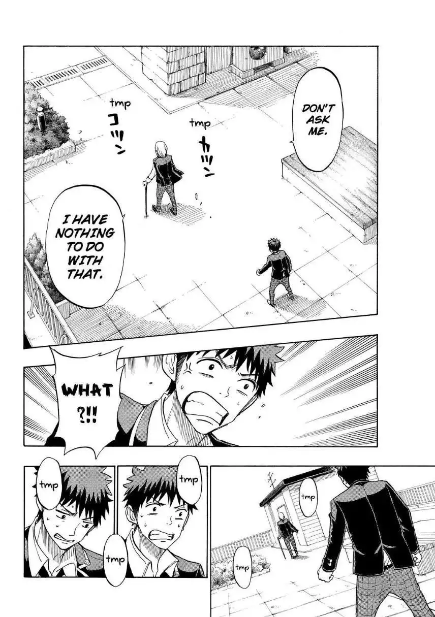 Yamada-kun to 7-nin no Majo Chapter 129 4